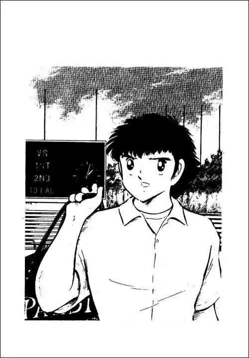 Captain Tsubasa Chapter 58 26